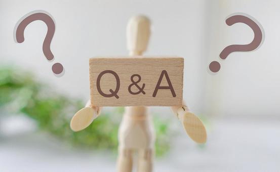 Q＆A